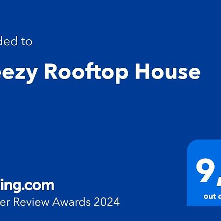 Breezy Rooftop House Скопелос Екстер'єр фото